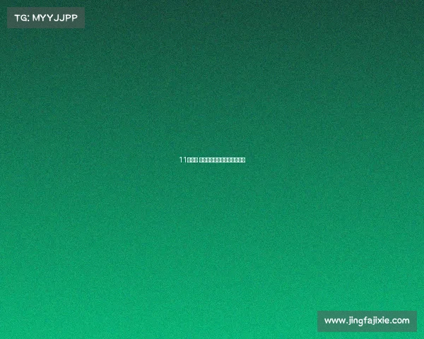 11月上市 东风日产新一代逍客谍照首曝