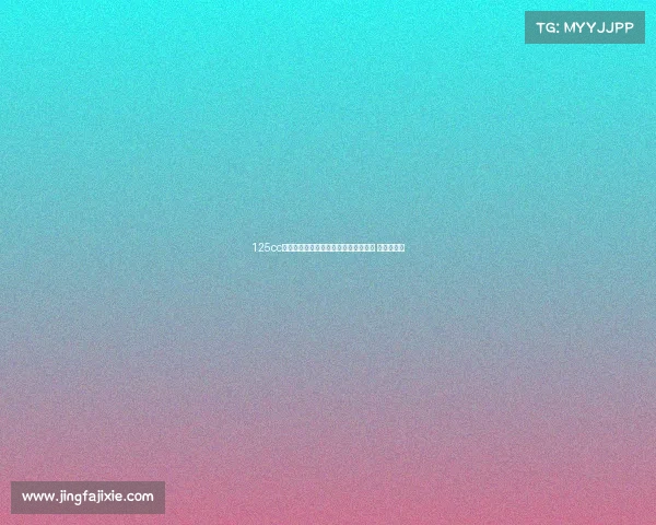 125cc平踏再添新车，三阳新车预告，将搭载 恩米斯引擎