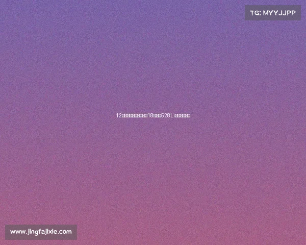 12万多拿下行政级座驾，18款宝马528Li香槟色也优雅