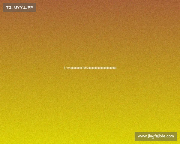 12w能入手顶配的宝骏RM5，被央视报道，配涡轮动力，已被市场认可