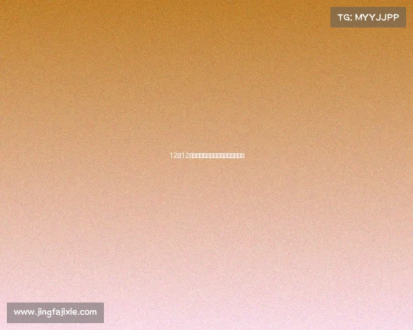 12款12万公里老锐界还在战斗，简单冒个泡